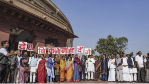 Opposition Protests With ‘Desh Bikne Nahi Denge’ Placards, Demands JPC On Adani Issue